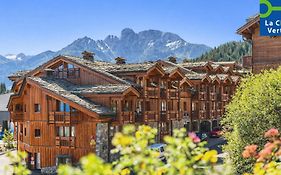 Résidence Pierre&Vacances Premium Les Chalets du Forum